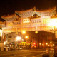 D.C.’s Chinatown
